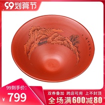 In the Cup Qiankun Zhu Mudou Rasa Cup Famous Zisha Pingming Cup Pure Handmade Mud Painting Landscape Master Cup Tea Cup Cup