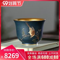 Cup Sky-Yixing famous purple clay painted slip amalgam gold Kung Fu Tea Master Cup lian sheng shou gong bei