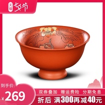 In the cup Qiankun Yixing Purple sand Kung Fu tea cup handmade tea cup master cup personal Jianzhan mud painting fish music cup