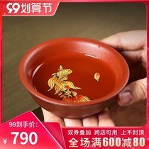 Yixing purple sand Cup Tea Cup muddy painting fish purple sand Cup Master Cup single cup tea cup single kung fu tea cup