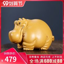 Yixing purple sand tea pet handmade personality creative ornaments can raise tea table hippo Zhaocai tea table tea table tea art