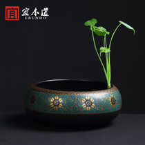 Dark fragrance full of black pottery large tea washing kung fu tea set accessories ceramic building a water bowl washing household pen washing cup washing