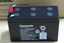 Panasonic UP-RW1245ST1 Non-maintenance battery Solar 12v45AH UPS