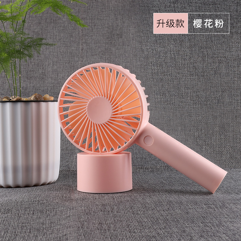small fan, portable, portable, usb, rechargeable, small fan, office desktop, dormitories, dormitories, beds, cars, ultra quiet, hands holding large wind cartoon, lovely net, red