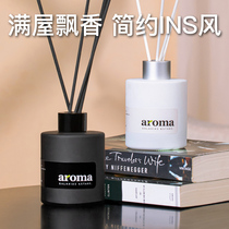 Fragrant Lavender Home Indoor Persistent Living Room Superior Gardenia Flower Scented Scented Scented Dormitory Smoked Essential Oils to purify the air