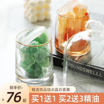 Scenolavender Fragrant Stone Broadenite Essential Oils Bedroom Inner Mine Balsami Lavender Lavender Purple Crystal Birthday Gift small crowdsourced