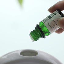 Aromatherapy essential oil humidifier aromatherapy special girl room perfume osmanthus incense purification air fragrance fragrance