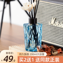 Incense domestic indoor persistent fragrant pendulum pieces small crowdsourced essential oil toilet toilet special without fire incense bottle