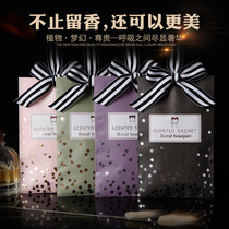 Room wardrobe carry-on aroma bag car deodorant bag essential oil aromatherapy bedroom sachet sachet clothes