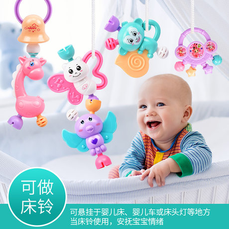 Baby toys 0-3-6-12 months puzzle girl rattle newborn boy baby mother-infant silicone 0-1 years old Baby toys 0-3-6-12 months puzzle girl rattle newborn boy baby mother-infant silicone 0-1 years old