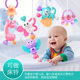 Baby toys 0-3-6-12 months puzzle girl rattle newborn boy baby mother-infant silicone 0-1 years old Baby toys 0-3-6-12 months puzzle girl rattle newborn boy baby mother-infant silicone 0-1 years old