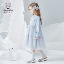 Childrens dress girl dress 2021 Autumn New Princess dress female princess childrens skirt spring