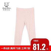 Childrens clothing girls pants 2021 summer new middle and big Children girl foreign style leggings ultra-thin mosquito pants