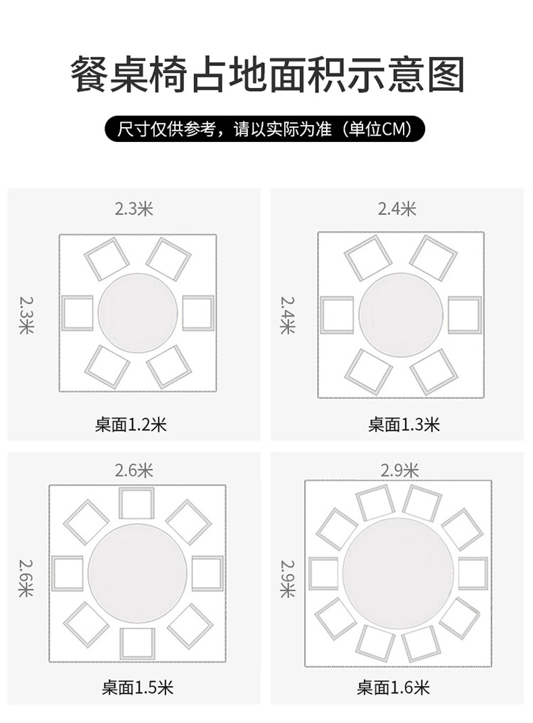 岩板餐桌可变圆桌圆形现代简约轻奢伸缩旋转小户型方圆两用家用桌