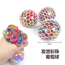 Halloween funny creative vent toy whole person water polo pinch grape ball adult prank decompression toy