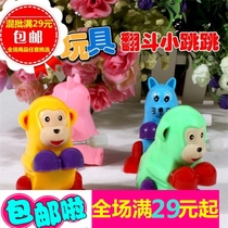 Cute fashion personality creative chain clockwork small jump jump tipping monkey mixed somersault small toy