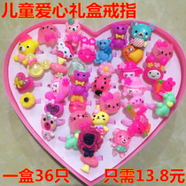 Push luminous balloon small gift wholesale children creative cartoon ring Garland Kindergarten birthday gift