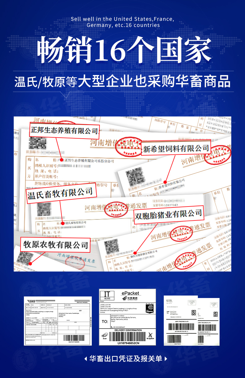 Hua Anhuan Edition Tiandao Финальное издание сентябрь 2022 г. (4) .jpg