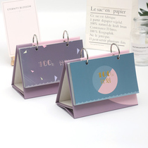 Taiwan calendar 100 days plan this 2021 creative simple desktop ornaments schedule work small calendar office calendar this plan postgraduate entrance examination