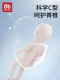 아기 앞에서 아기를위한 아기를위한 유물을 잡고 아기 앞에서 아기를 낳는 아기들을위한 작은 달에 간단한 포옹을하기 위해 아기를 낳는 아기 아기 앞에서 아기를위한 아기를위한 유물을 잡고 아기 앞에서 아기를 낳는 아기들을위한 작은 달에 간단한 포옹을하기 위해 아기를 낳는 아기