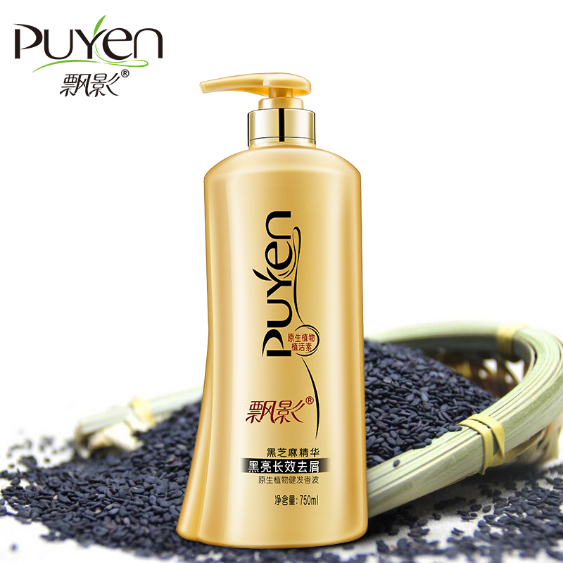 飘影 男女士去屑止痒黑亮洗发水洗发露黑芝麻营养长效去屑滋养