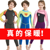 Children 2 5MM short sleeve male and female child warming long sleeve boy winter swimming sunscreen one-piece swimsuit anti-cold diving suit