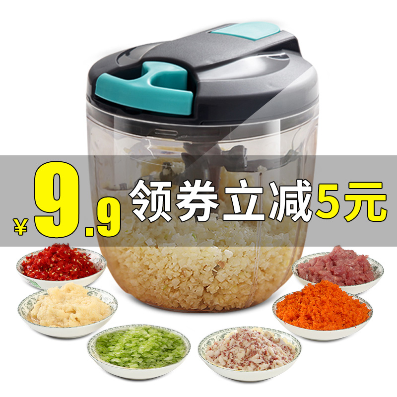 Mash garlic slime artifact manual garlic puree device pull garlic crusher home ginger garlic minced chopper beaten garlic grinder