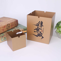 Stainless steel square ashtray creative personality extra-large cigarette Cup hotel restaurant bar Internet cafe large ashtray