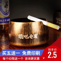 Iron ashtray retro Internet cafe trend ktv creative personality windproof ashtray custom Internet cafe restaurant ashtray