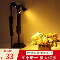 led charging high pole spotlight metal decorative bar table lamp creative personality cafe bar bar table lamp