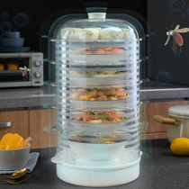 Multilayer Meals Insulation Hood Sublid Table Leftover Leftover Home Dust Resistant Vegetable Hood Food Fly Mosquito Insect Repellent
