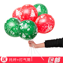 Christmas old man tree snowflake print latex balloon support KTV hotel bar decoration mall shop layout