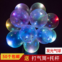 LED luminous balloon colorful flash handheld air bat batter luminous cartoon with light Wholesale
