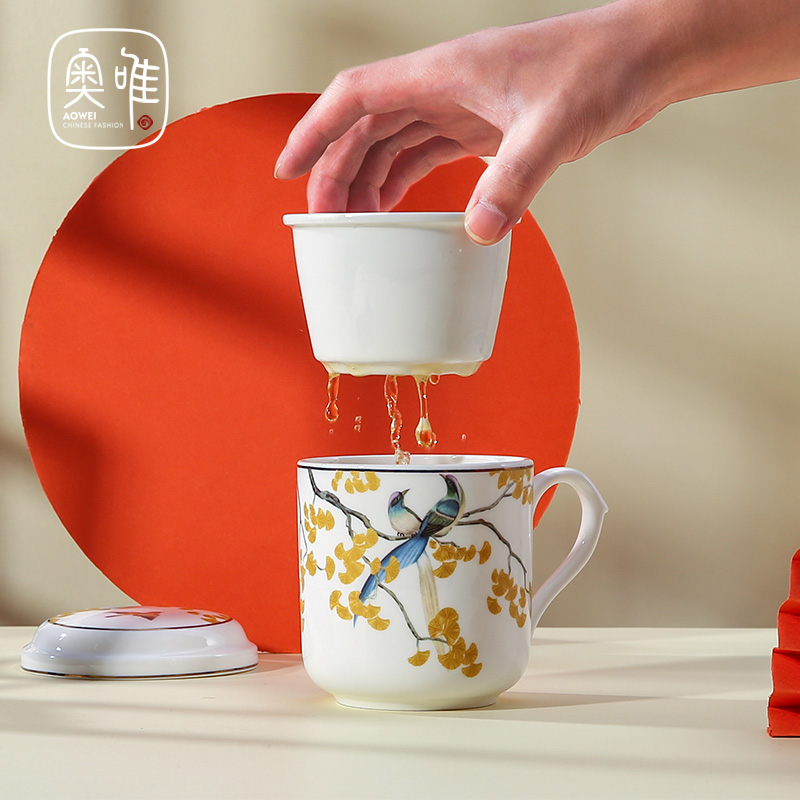 Mr Wei office cup single single cup with tea cups separation ceramic) with cover filter office of jingdezhen