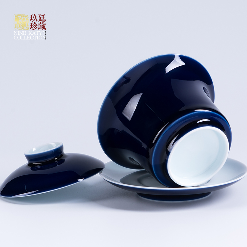 About Nine katyn ji blue glaze tureen jingdezhen ceramic tea set household manual three cups to make tea tureen to bowl
