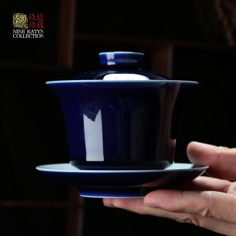 About Nine katyn ji blue glaze tureen jingdezhen ceramic tea set household manual three cups to make tea tureen to bowl