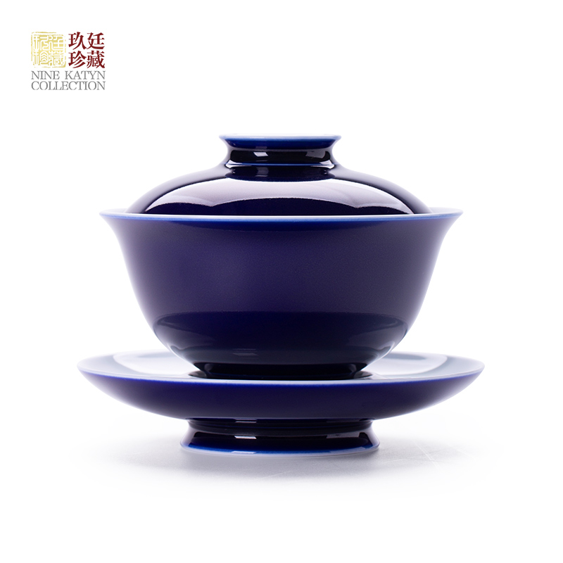 Three to nine katyn manual ji blue glaze tureen large jingdezhen ceramic cups kung fu tea tea bowl cover cup