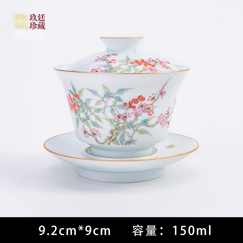 Three to nine at the tureen tea cups of jingdezhen ceramic tea set domestic large - sized kung fu tea tea bowl to bowl