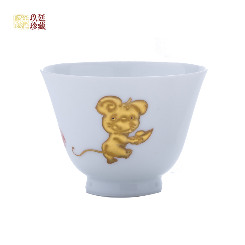 Nine at the 2020 New Year zodiac mouse was master cup single CPU jingdezhen ceramic cups kung fu sample tea cup