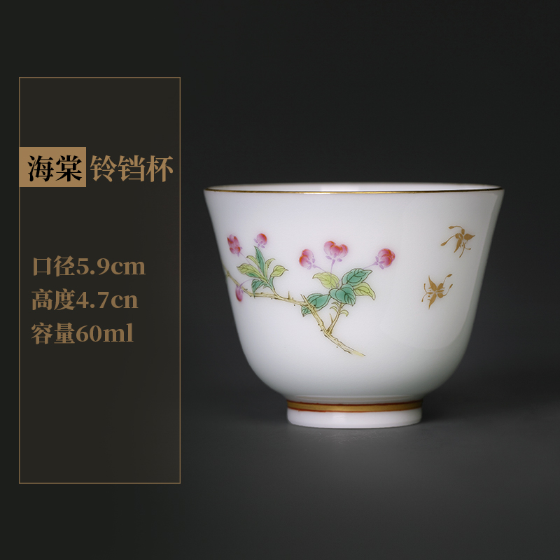 About Nine katyn hand - made ceramic single CPU jingdezhen hand colored enamel cup sample tea cup kung fu small cup cup bell