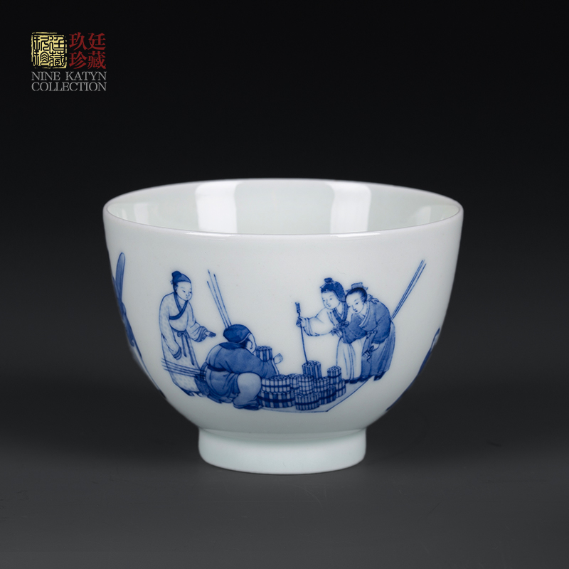 About Nine katyn manual character spring city of jingdezhen ceramic cups to kung fu tea set personal cup master cup sample tea cup