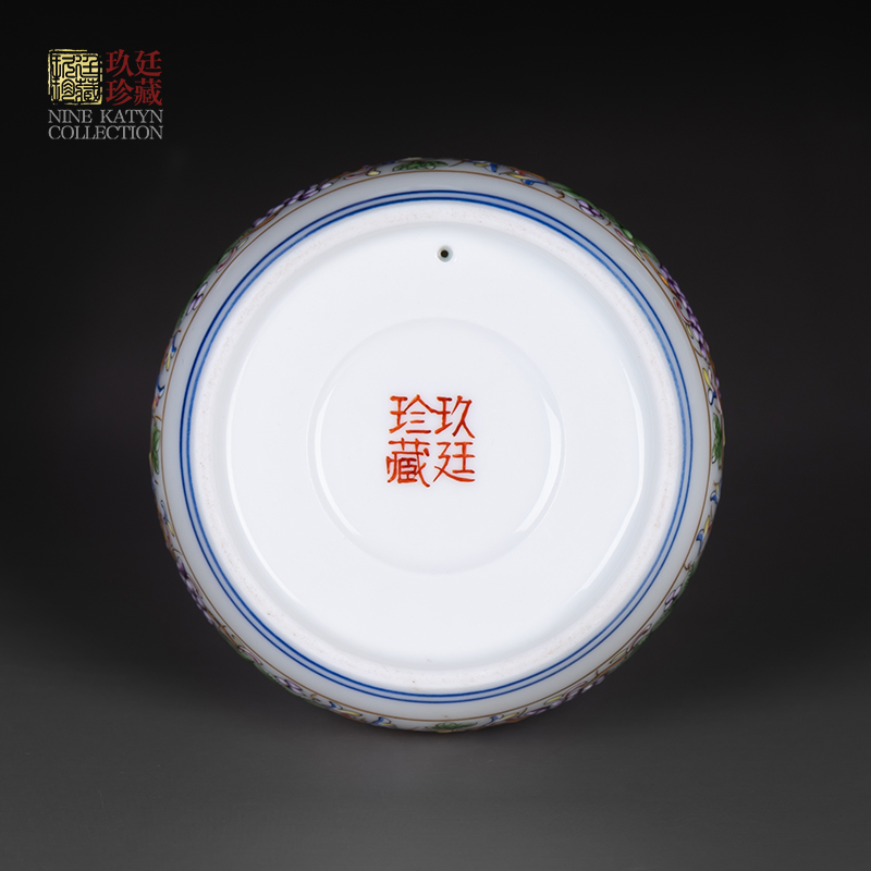 About Nine katyn checking ceramic porcelain enamel see colour cover lid doesn cover cup mat furnishing articles tea tea accessories