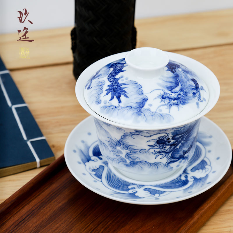 Three to nine at the blue dragon tureen jingdezhen ceramics by hand kung fu tea cups tea bowl of household size