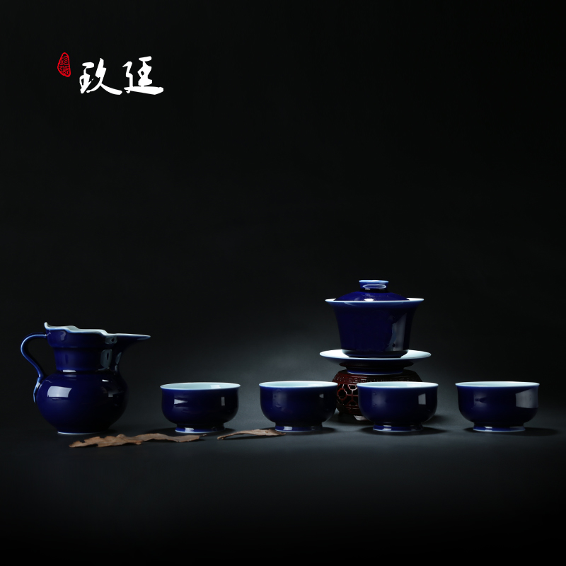 Kung fu tea accessories have a cup of jingdezhen single glaze ji blue mitral tea sea ceramics fair keller points