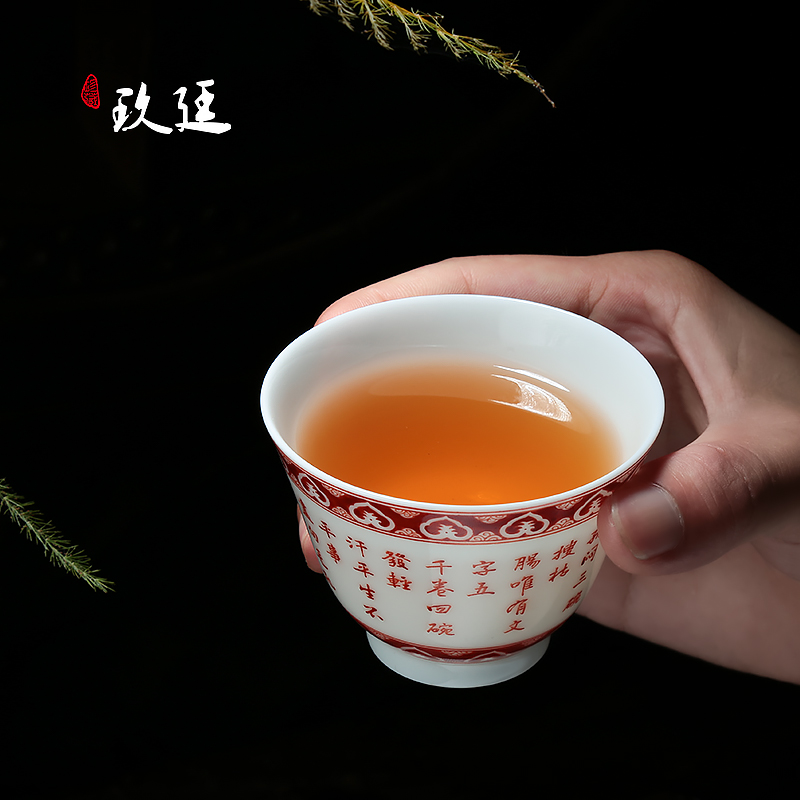 About Nine katyn manual small jingdezhen ceramic masters cup hand - made kung fu tea cups single CPU fragrance - smelling cup sample tea cup