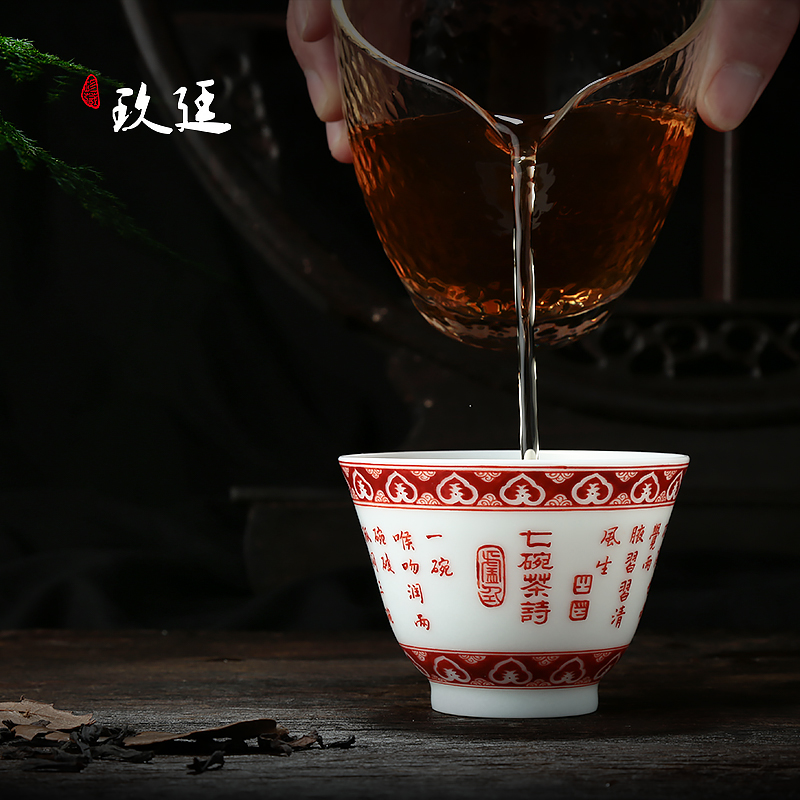 About Nine katyn manual small jingdezhen ceramic masters cup hand - made kung fu tea cups single CPU fragrance - smelling cup sample tea cup