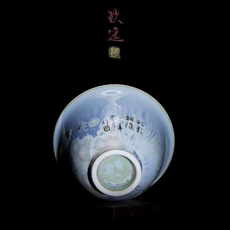 Jingdezhen ceramics by hand kung fu tea cups variable glaze glaze colored enamel crane, small single individual tea cups