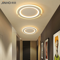 Corridor aisle lights simple modern led porch ceiling lights creative personality home entrance hall balcony lamps