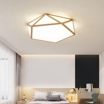 Ceiling lamp modern simple personality geometric bedroom lamp Nordic creative led living room lamp warm study Sun table lamp