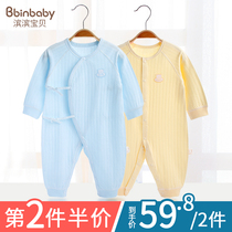 Newborn baby clothes spring and autumn clothes birthbaby conjunction clothes climb pure cotton long sleeves and clothes in autumn and winter